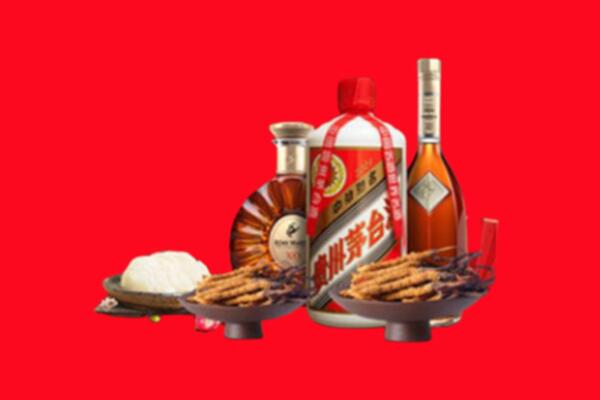 莆田市涵江烟酒回收礼品