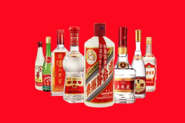莆田市涵江回收名酒