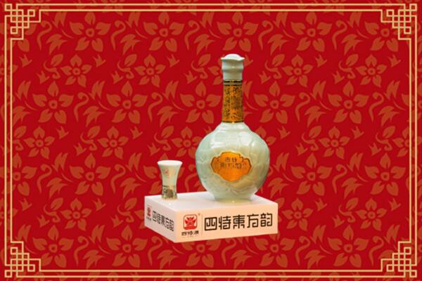 莆田市涵江烟酒回收四特酒