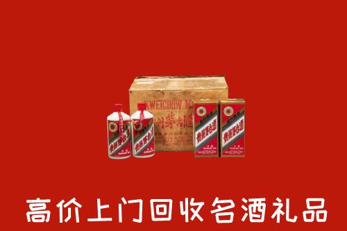莆田市涵江回收铁盖茅台酒