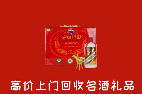 莆田市涵江回收茅台酒瓶